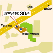 ���e�䐔�F30��